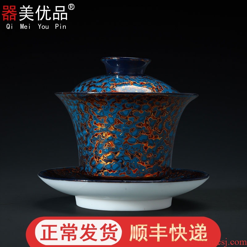 Implement the superior lacquer wind manual Chinese lacquer three tureen tea Chinese palace ceramics kung fu tea tea bowl