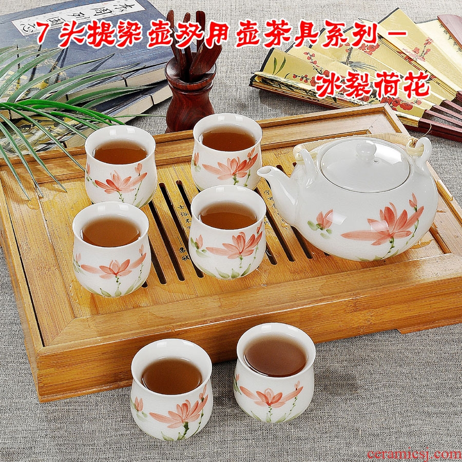 7 first Jue - jingdezhen ceramic tea set tea set girder hand - made lotus tea set of the ice crack glaze