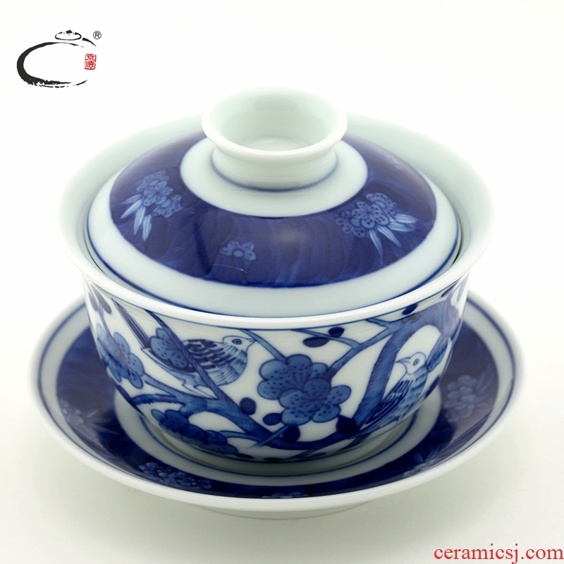 And auspicious hand - made tureen of blue And white porcelain of jingdezhen ceramic three bowl of manual cover cup tea bowl to bowl