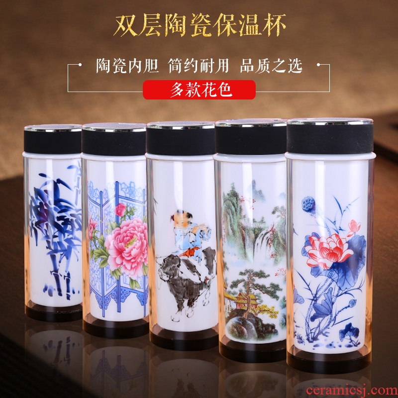 Jingdezhen ceramic cup double tank vacuum cup straight men and women will "bringing a fashionable tea vehicle - mounted cup water