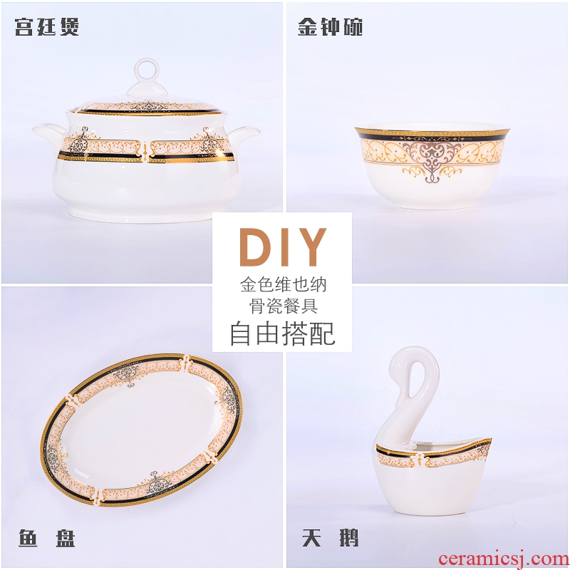 Vienna DIY free collocation with tableware suit jingdezhen ceramic tableware dishes suit household dish dish