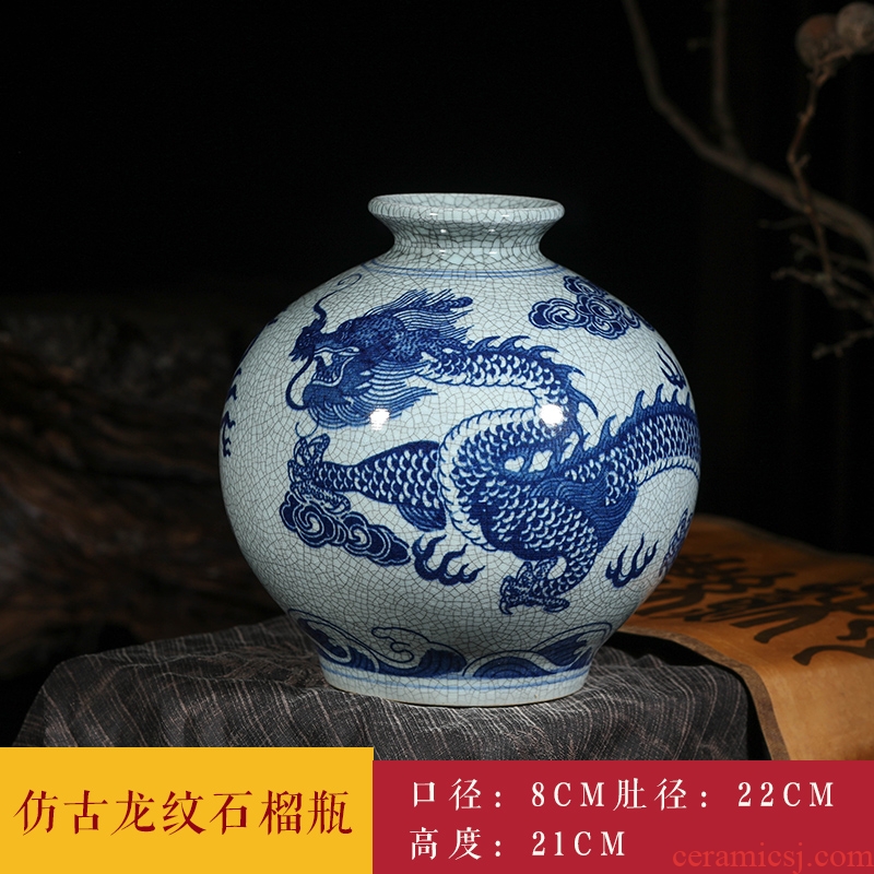 Jingdezhen ceramics vase decoration flower arranging archaize sitting room up with open piece of classic Chinese style home furnishing articles