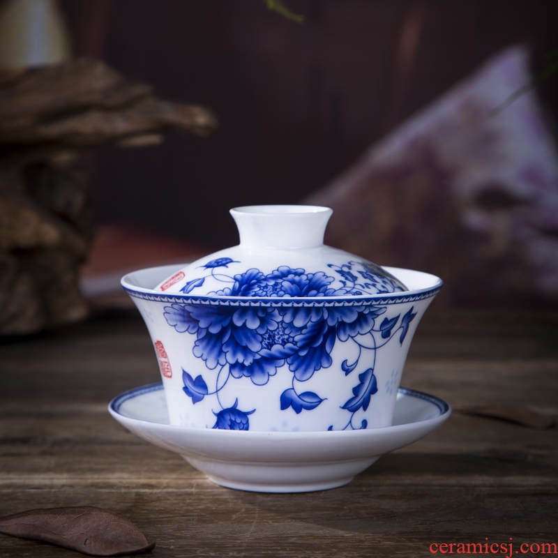 Jingdezhen blue and white tureen large tureen worship only three bowl cups tea cup flower bowl cup 300 ml