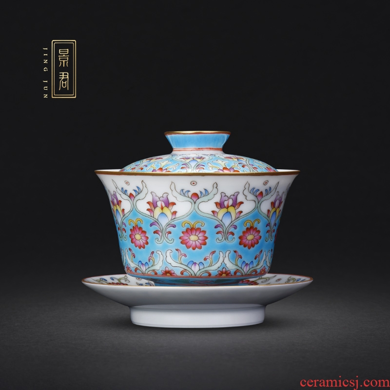 JingJun jingdezhen tea only three tureen tea cups colored enamel blue water best floral print see kung fu cover
