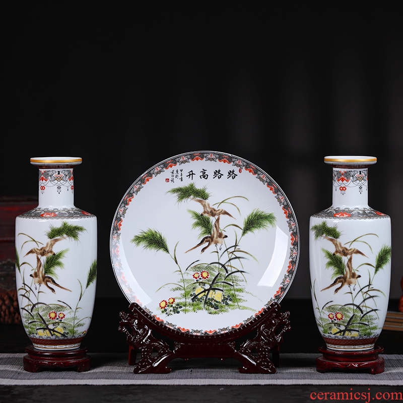 Porcelain of jingdezhen ceramics vase Chinese penjing flower arranging three - piece wine cabinet decoration plate of household decoration