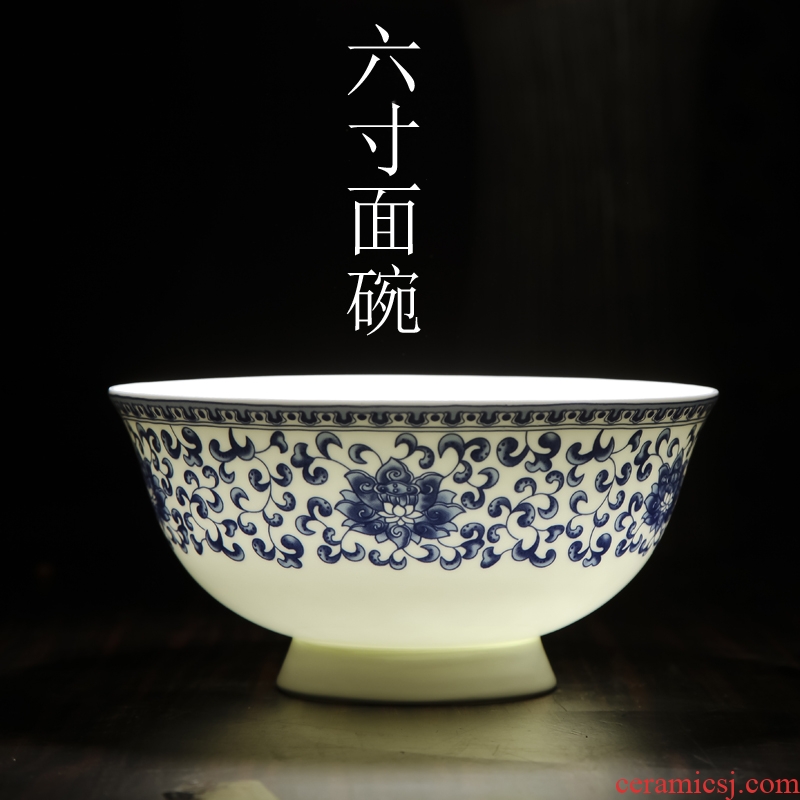 The Product jue jingdezhen blue and white porcelain rainbow such use tall bowl of noodles bowl large bowl of beef noodles in soup bowl of domestic wholesale 6 inches