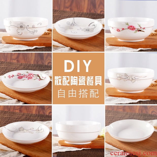 Snow lotus herb DIY free collocation with tableware suit of jingdezhen ceramic tableware dishes suit household dish dish