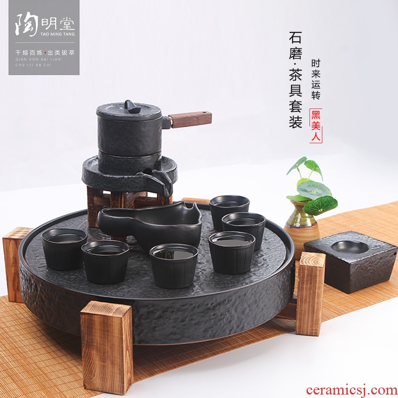 TaoMingTang automatic ceramic tea set tea service fit fortunes of a complete set of creative vintage kung fu tea set
