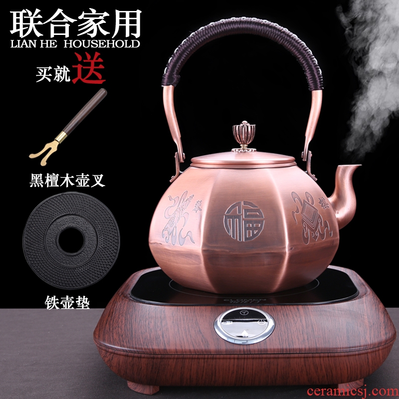 To be household plates kettle manual teapot retro cast copper boiling tea machine electricity TaoLu tea kettle tea stove