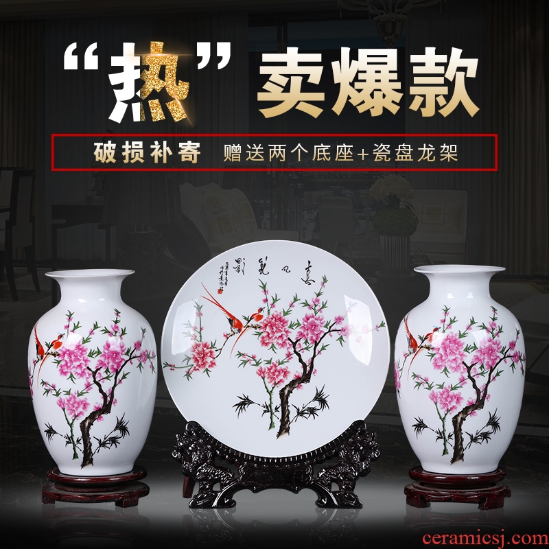 Jingdezhen ceramic vase three - piece furnishing articles sitting room flower arranging flowers, mesa of modern Chinese style household decoration decoration