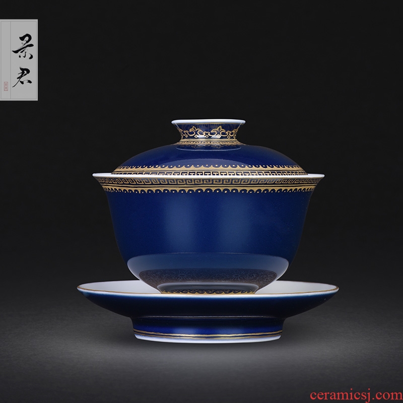 Jingdezhen ceramics ji blue glaze hand - made paint wrap branch flowers only three tureen lid cup kung fu tea cups