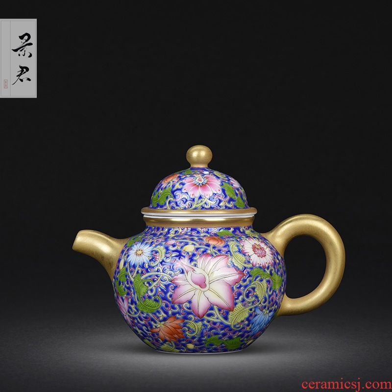 JingJun jingdezhen hand - made ceramic teapot kung fu tea set single pot of tea filter colored enamel pot of the teapot