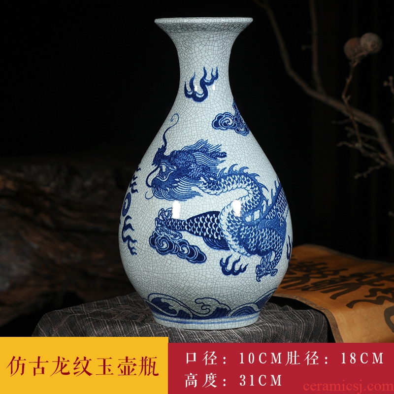 Jingdezhen ceramics vase furnishing articles archaize up open piece of Chinese style household, sitting room porch decoration decoration