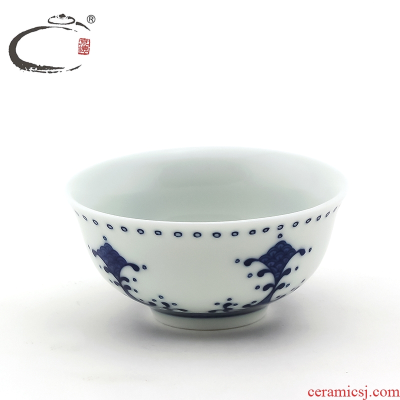 Jingdezhen blue and white porcelain and auspicious leap cup hand - made kung fu tea cup sample tea cup tea bowl