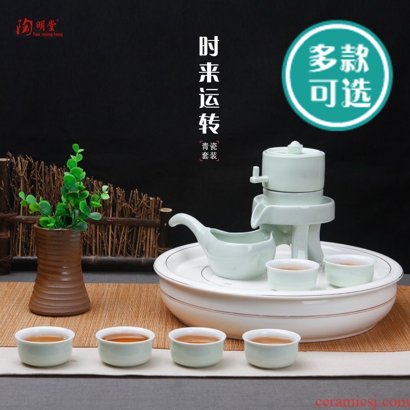 TaoMingTang tea sets suit fortunes creative kung fu tea set lazy people prevent hot water tea set automatically