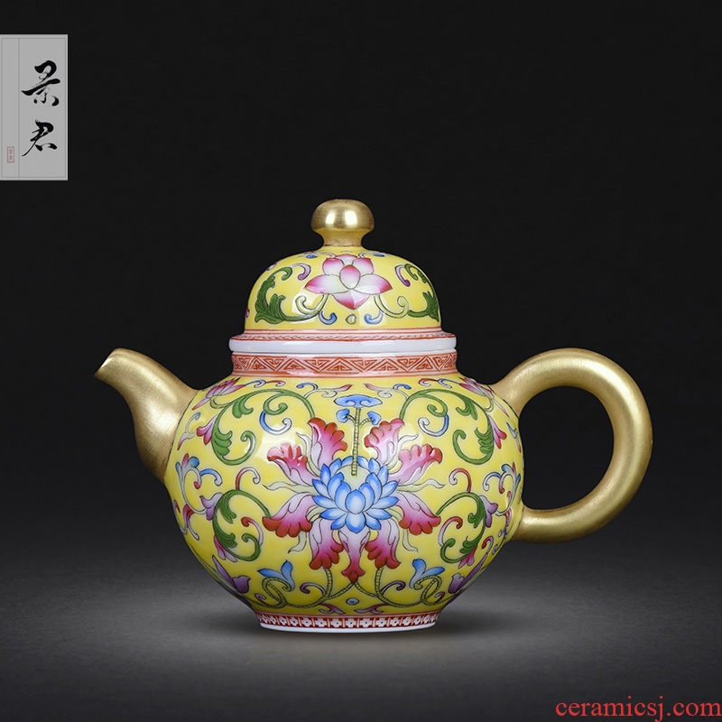 Jingdezhen ceramic all hand hand made yellow to colored enamel paint lotus flower grain mercifully kung fu tea tea set