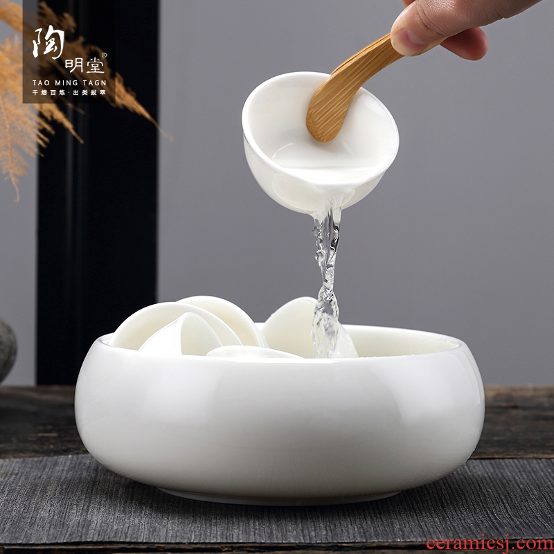 TaoMingTang suet jade porcelain have small white porcelain tea wash to wash cup tea tea accessories cup receive dish