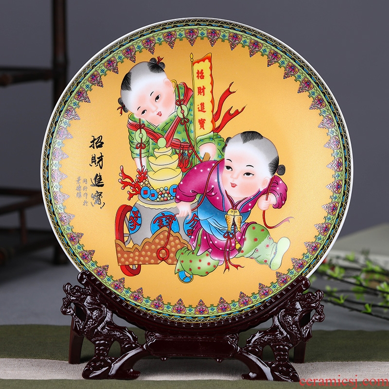 Jingdezhen ceramic disc hanging dish plate by disc rich ancient frame furnishing articles porch is decorated decoration plate plate decoration