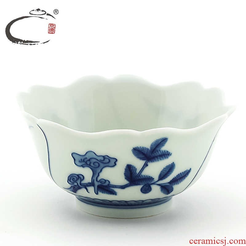 Blue and white poetic cup sample tea cup and auspicious kung fu tea teacups hand - made jingdezhen ceramic masters cup personal cup