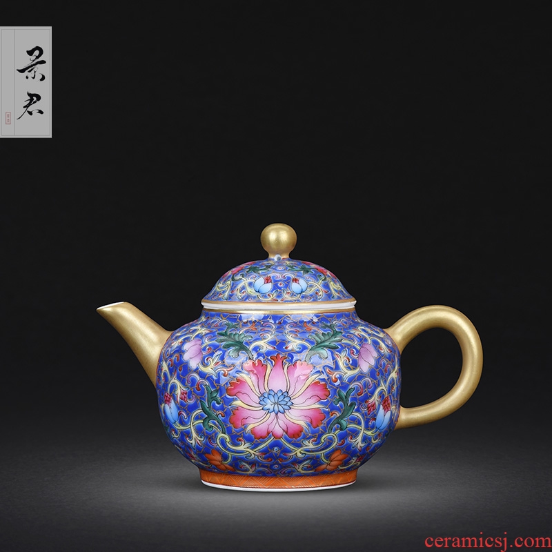 JingJun jingdezhen hand - made ceramic teapot kung fu tea set single pot of tea filter colored enamel pot of the teapot