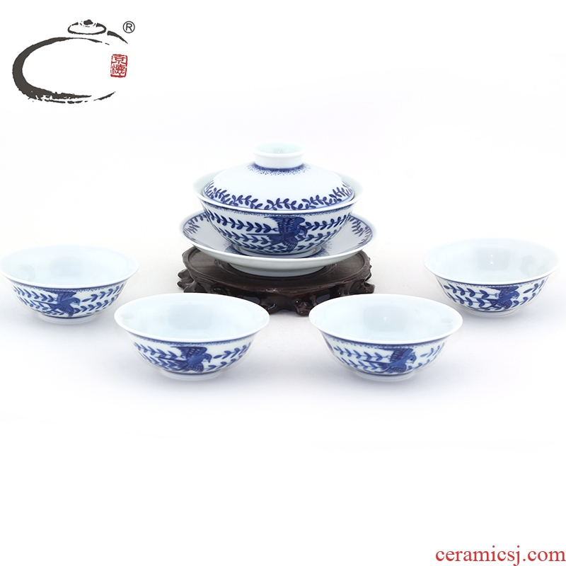And auspicious jing DE up jingdezhen blue And white suit combination of manual hand - made ceramic kung fu tea set of a complete set of gift boxes