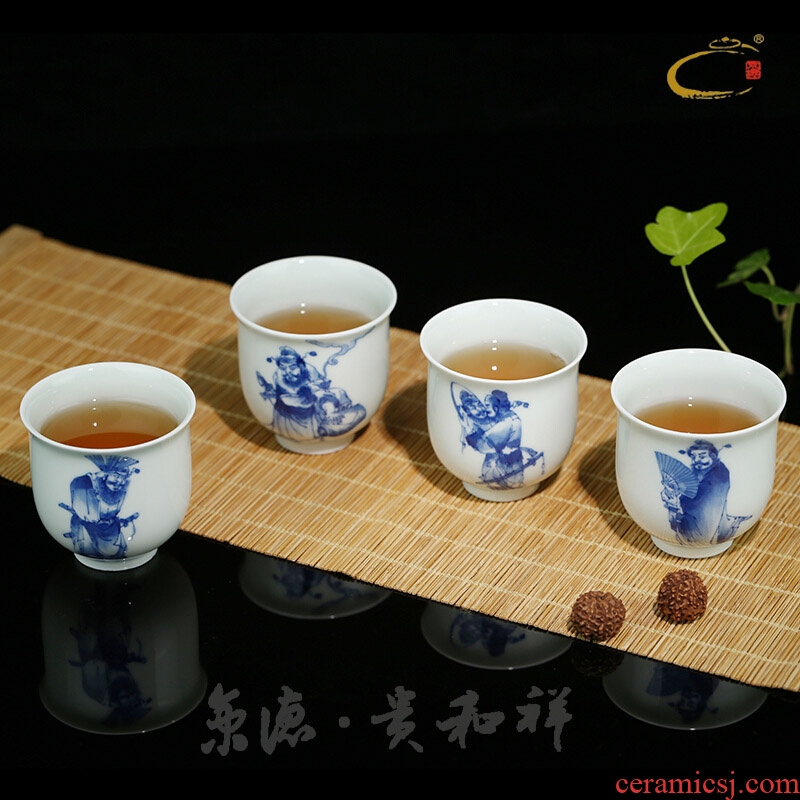 Jing DE and auspicious jingdezhen blue and white doors of manual hand - made cup sample tea cup kung fu master single cup four groups