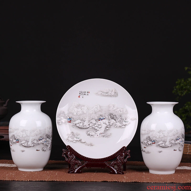 Porcelain of jingdezhen ceramics vase Chinese penjing flower arranging three - piece wine cabinet decoration plate of household decoration