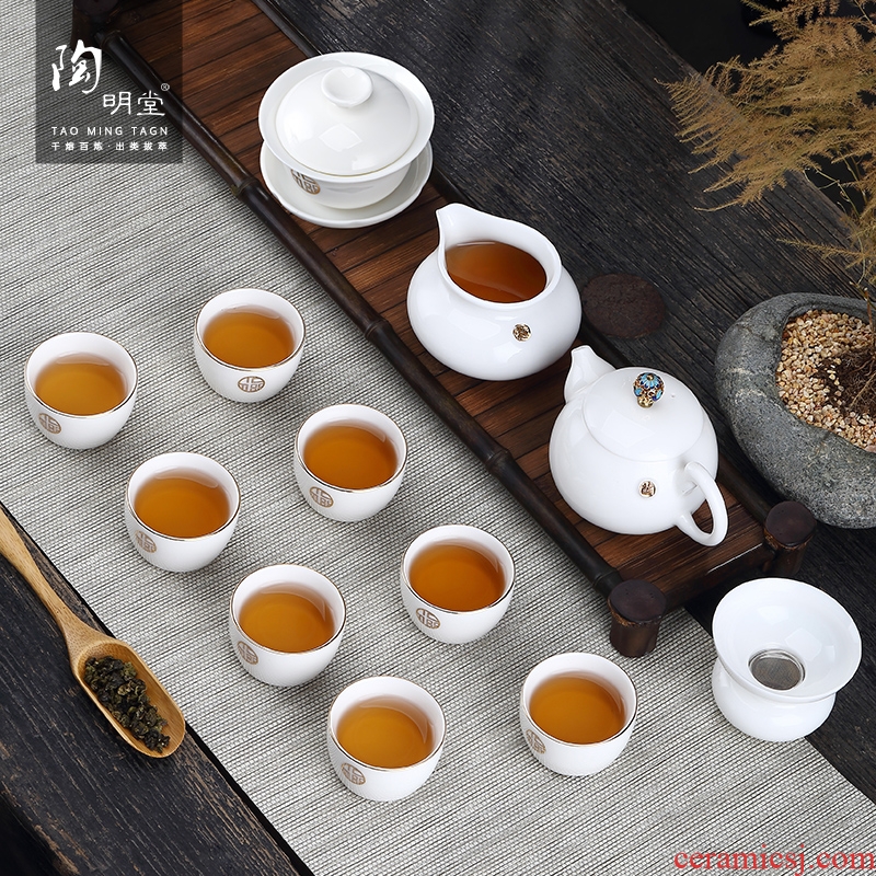 TaoMingTang tea sets ceramic household white porcelain kung fu tea cups dehua undressed ore suet jade porcelain xi shi pot of the whole