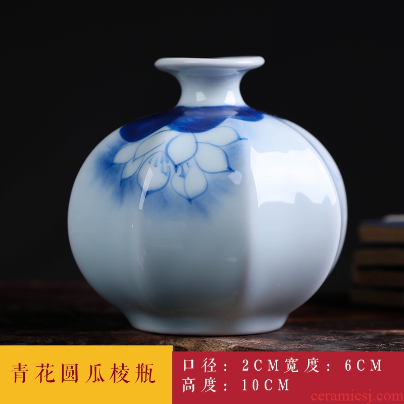 Jingdezhen ceramic furnishing articles furnishing articles mini ceramic hand - made floret bottle decor hand - made porcelain vase