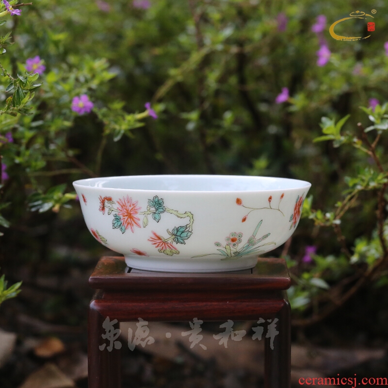 Cherished and auspicious jing DE famille rose flowers cup jingdezhen hand - made ceramic kung fu tea cup sample tea cup bowl