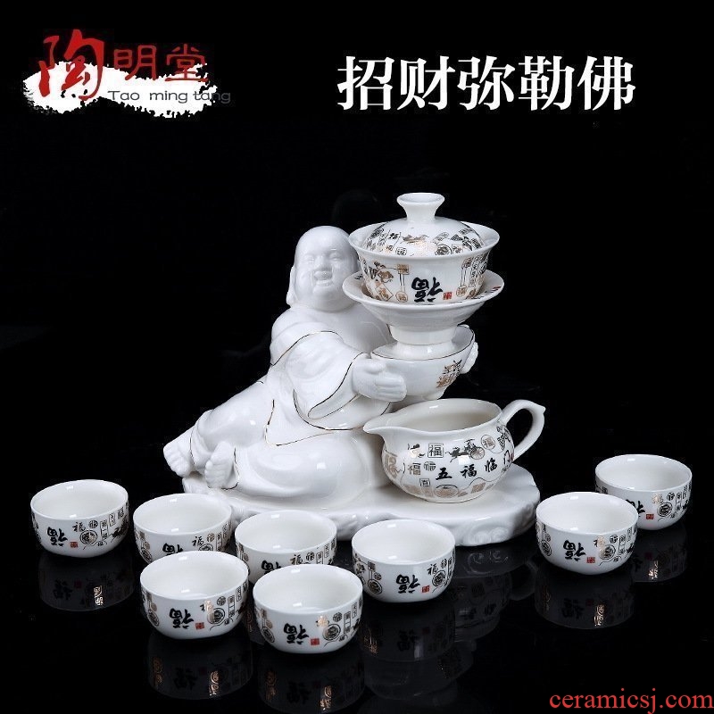 TaoMingTang kung fu tea set ceramic creative office automatic rotation of a complete set of water teapot teacup home outfit