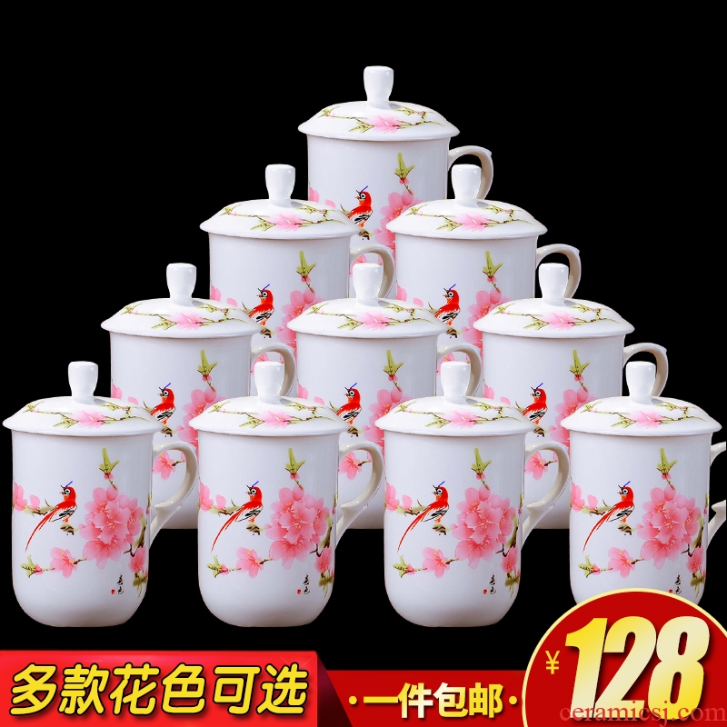 Porcelain keller with cover cup of jingdezhen ceramic cup hotel office cup cup and ten cups of tea set suits for