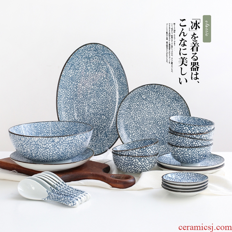 Sichuan in Japanese under the glaze color restoring ancient ways is 22 head ceramic tableware suit household dish soup bowl noodles dishes suit