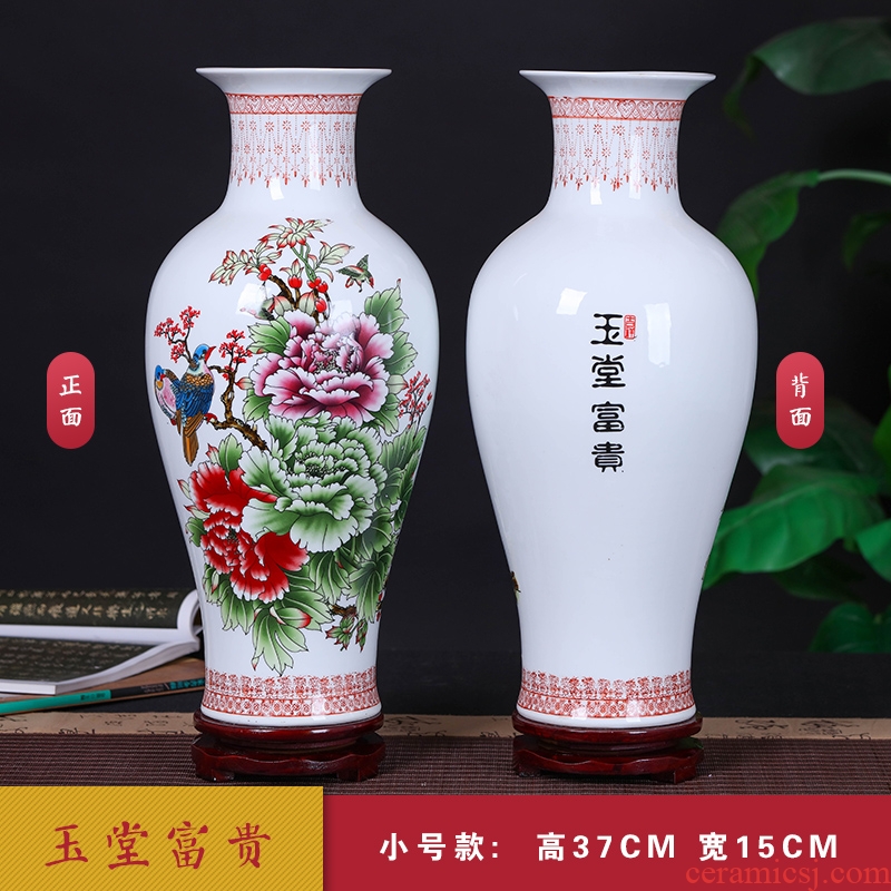 Jingdezhen ceramics, vases, flower, flower implement under the new Chinese style household, the sitting room porch decoration furnishing articles package mail