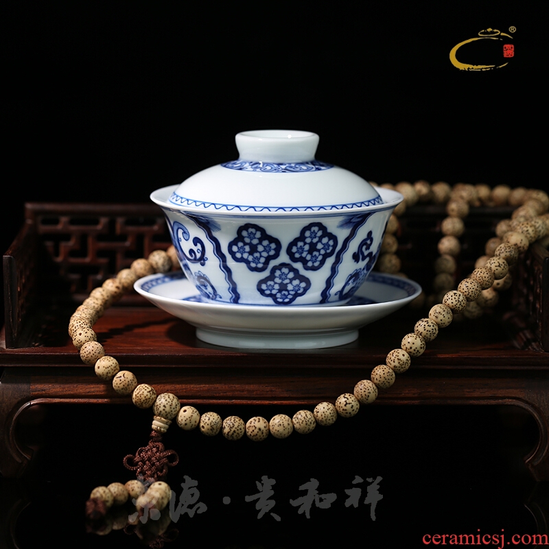 And auspicious phoenix fly tureen jingdezhen jing DE tea is tea set manually pull embryo tureen tea cup bowl cups