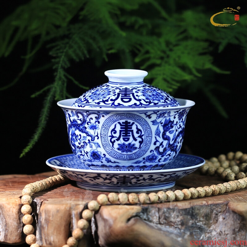 And auspicious tureen jingdezhen blue And white ceramic checking tea set three hand - made porcelain cover cup to make tea bowl bowl