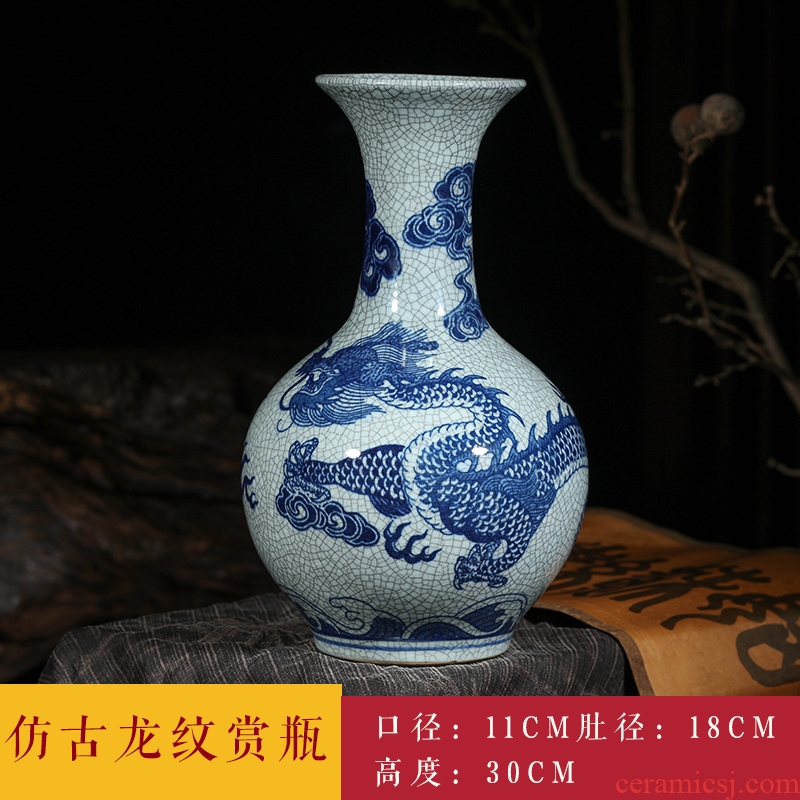 Jingdezhen ceramic vase furnishing articles official kilns archaize sitting room open trailers, classic Chinese style household decoration decoration