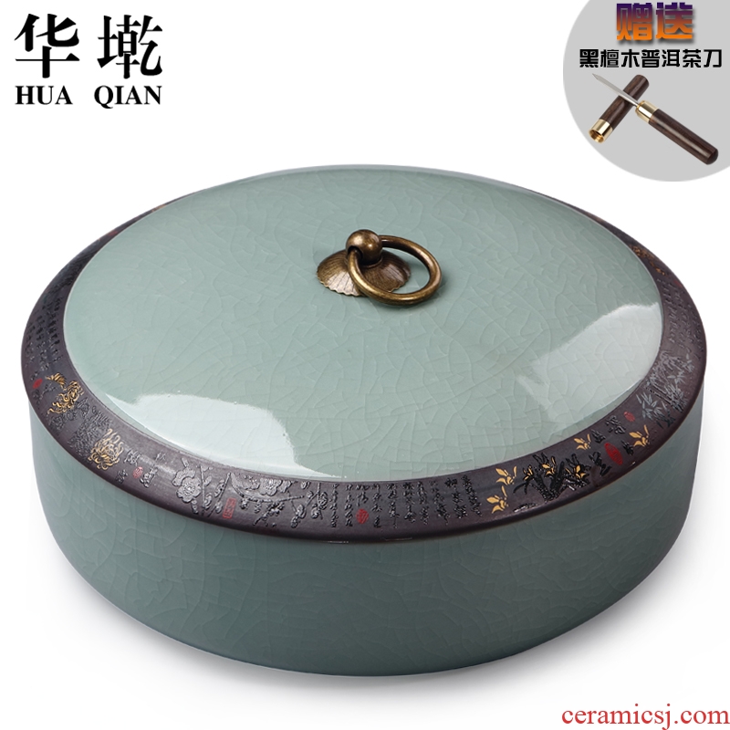 Ceramic elder brother your up puer tea box caddy fixings large blue and white porcelain tea cake box wake jar with cover tea wash to wash to the CPU