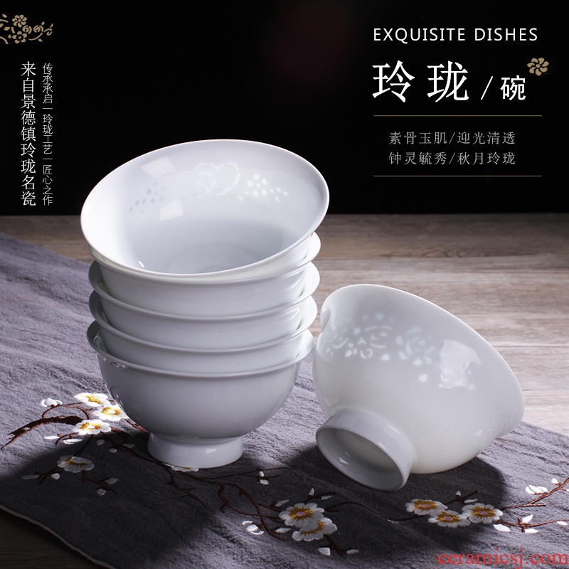 Ceramic manual jobs household and exquisite eat bowl of jingdezhen porcelain bowls rainbow such use white porcelain tableware creative outfit