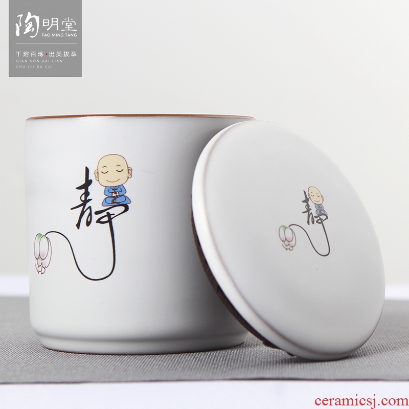 TaoMingTang ceramic tea pot sealed white porcelain piggy bank store receives the individuality creative hand - made tea POTS