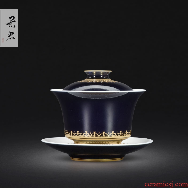 JingJun jingdezhen ceramics hand - made ji the blue paint by hand three tureen kung fu tea tea bowl cups