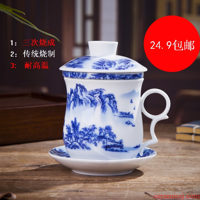 Jingdezhen ceramic cups with cover filter glass tea cup glass flower tea office of blue and white porcelain cup