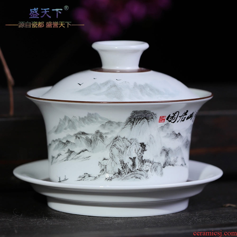 Jingdezhen ceramic large tureen three cups to make tea bowl bowl matte enrolled tureen bowl tea tea spare parts