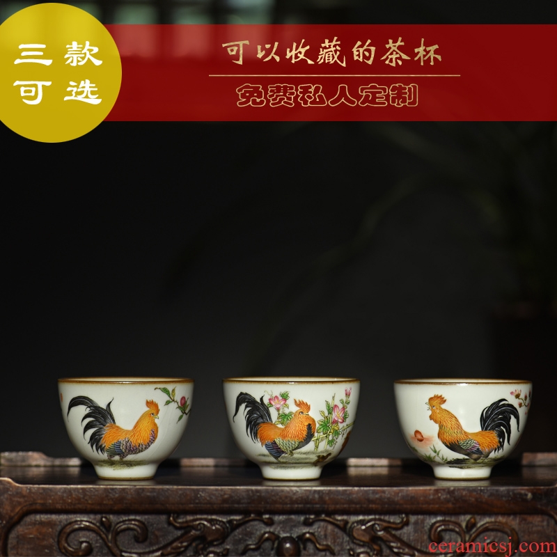 Hand your up with jingdezhen ceramic cups colored enamel kung fu tea master cup chicken cylinder cup sample tea cup customization