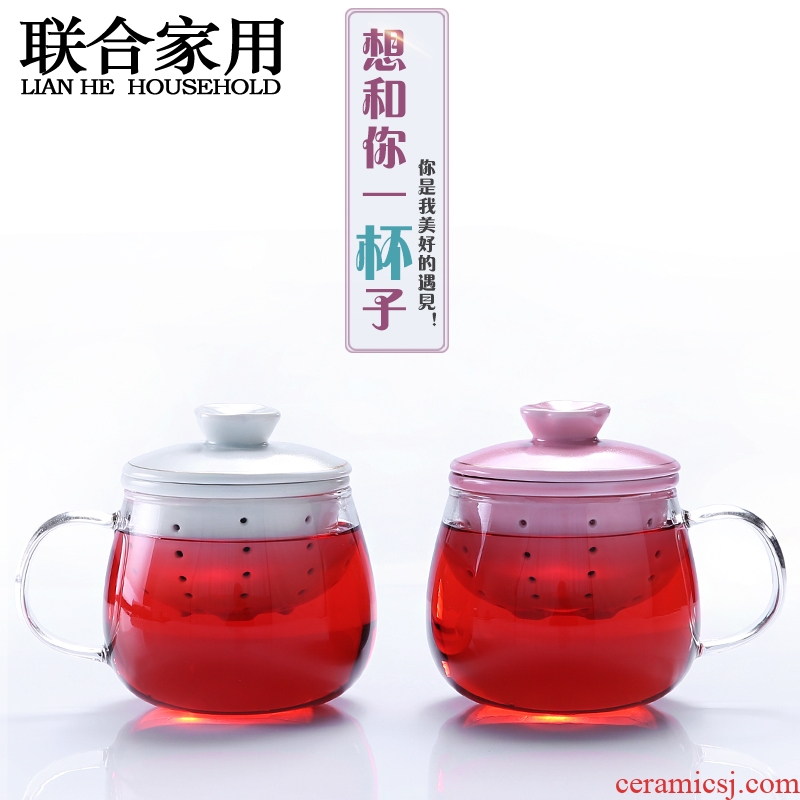To be creative household heat - resistant glass tea cup can be heated ceramic filter tank individual cup tea cup