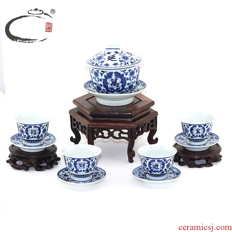Jing DE jingdezhen blue and white everything tureen group and auspicious hand - made ceramic the whole set of kung fu tea set