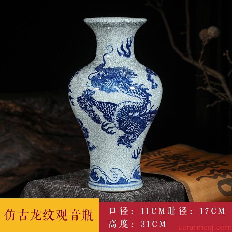 Jingdezhen ceramic vase furnishing articles sitting room decoration style of the ancients up open trailers, classic Chinese style household decorations