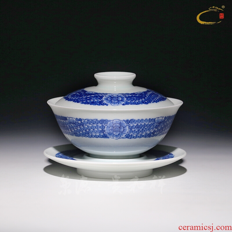 Beijing DE and auspicious all hand master of jingdezhen blue and white tureen hand - made ceramic kung fu tea set cover cup tea cup