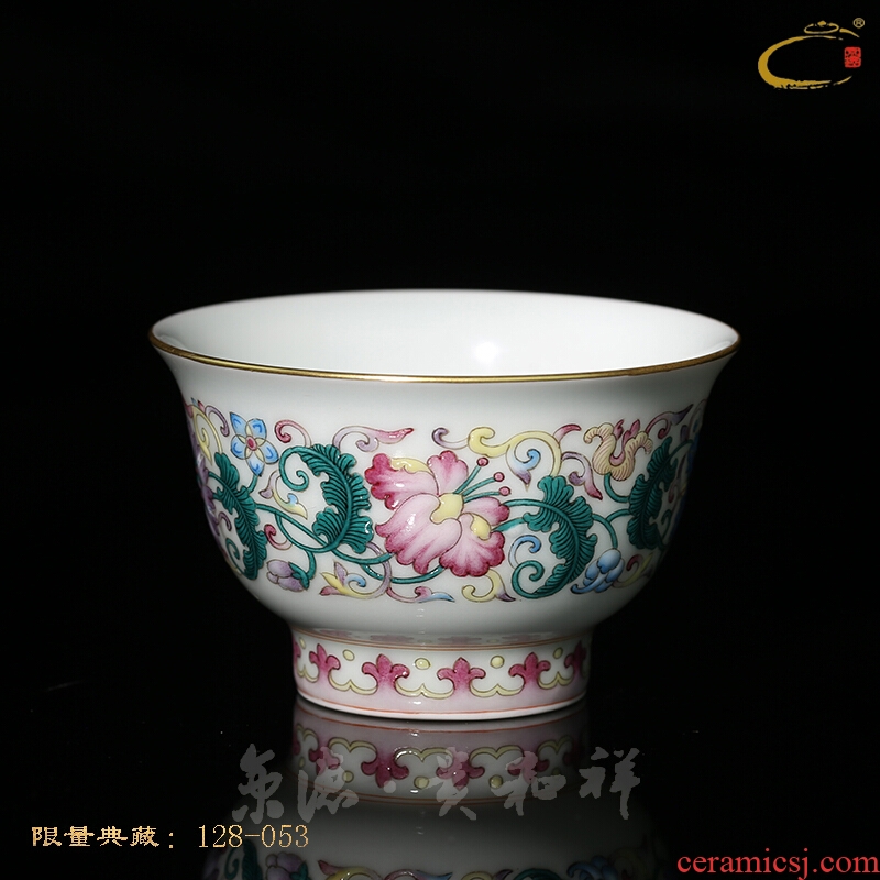 More happy and auspicious enamel paint with cup of jingdezhen hand - made ceramic master kung fu tea cup sample tea cup cup