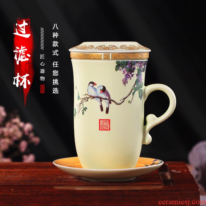 Jingdezhen ceramic cups with cover household filtering cup tea cup office cup tea cup cup customization